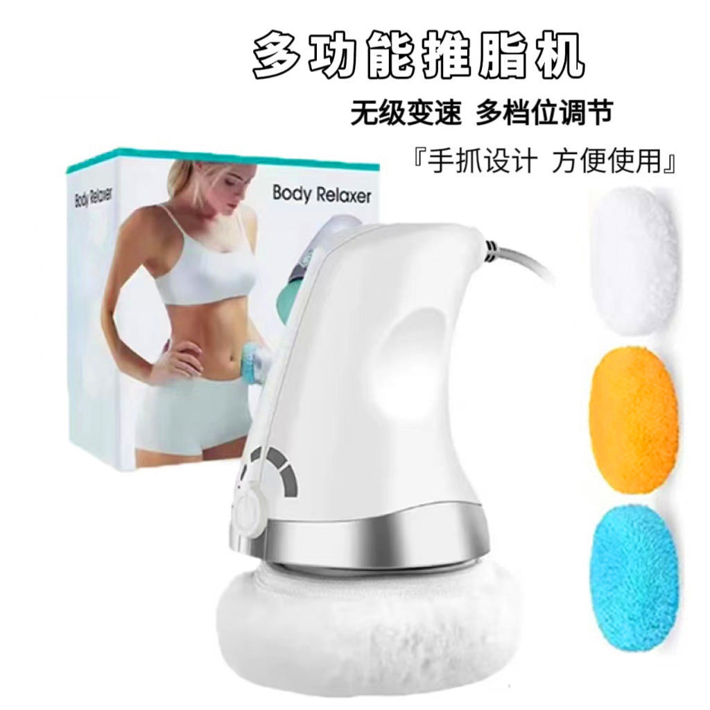 Multi-function Fat Pushing Massager Vibrating Massage Device